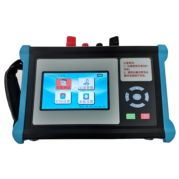 YCL100E Digital Low Resistance Ohmmeter