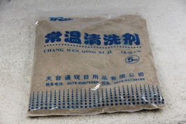 天臺(tái)通銳日用品 工業(yè)清洗與個(gè)人護(hù)理產(chǎn)品系列概覽