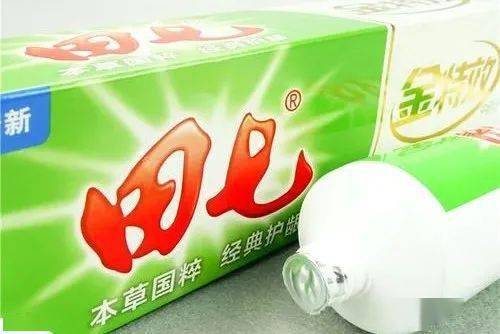 中恒集團(tuán)深耕醫(yī)藥大健康，入主田七品牌進(jìn)軍中藥日用品領(lǐng)域
