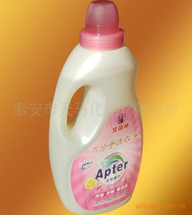 家居日用品 日常生活的點(diǎn)滴與藝術(shù)