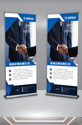 企業形象策劃 構筑品牌力量的藍圖