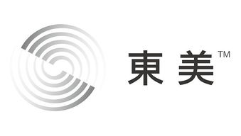 濟(jì)南東美企業(yè)形象設(shè)計與策劃 塑造專業(yè)品牌形象，賦能企業(yè)發(fā)展
