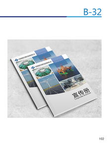 企業(yè)VI 品牌形象的靈魂與戰(zhàn)略藍(lán)圖